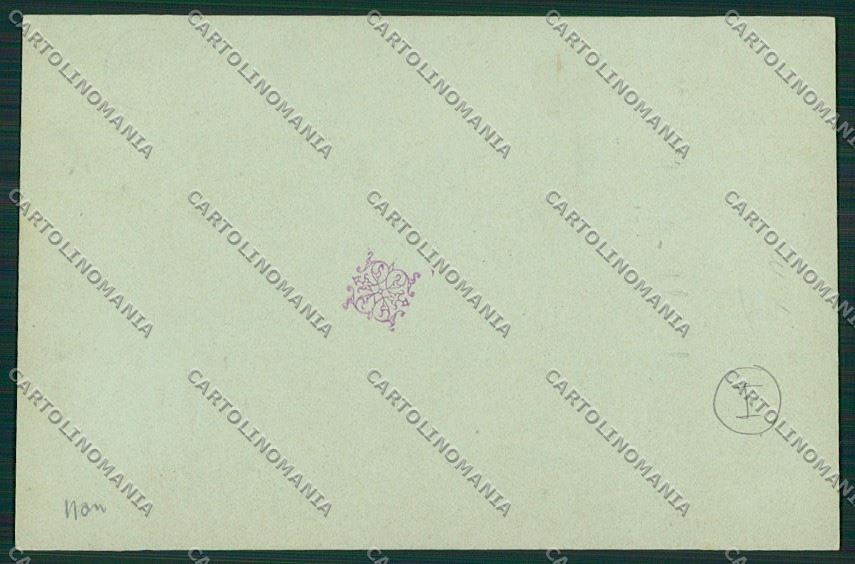Frosinone Polverificio sul Liri Militari cartolina QK4274 – retro