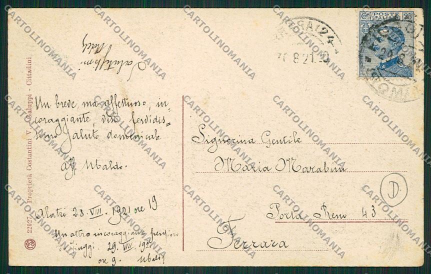 Frosinone Alatri cartolina QK4299 – retro