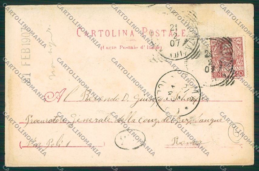 Frosinone Anagni cartolina QK4305 – retro