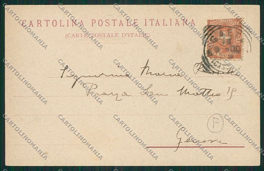 Latina Gaeta cartolina QK4315 – retro