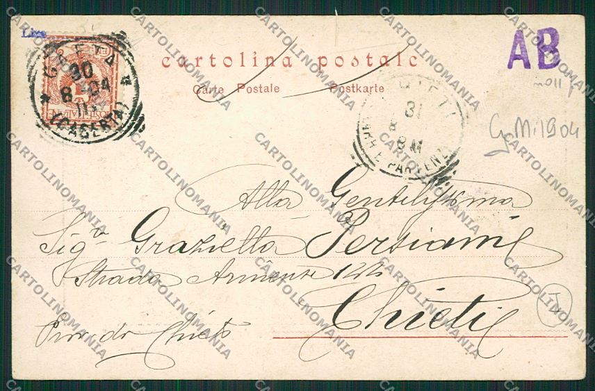 Latina Gaeta cartolina QK4317 – retro