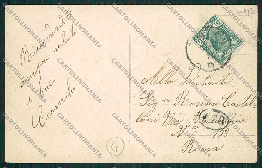 Terni Città Alterocca 5300 cartolina QK4449 – retro
