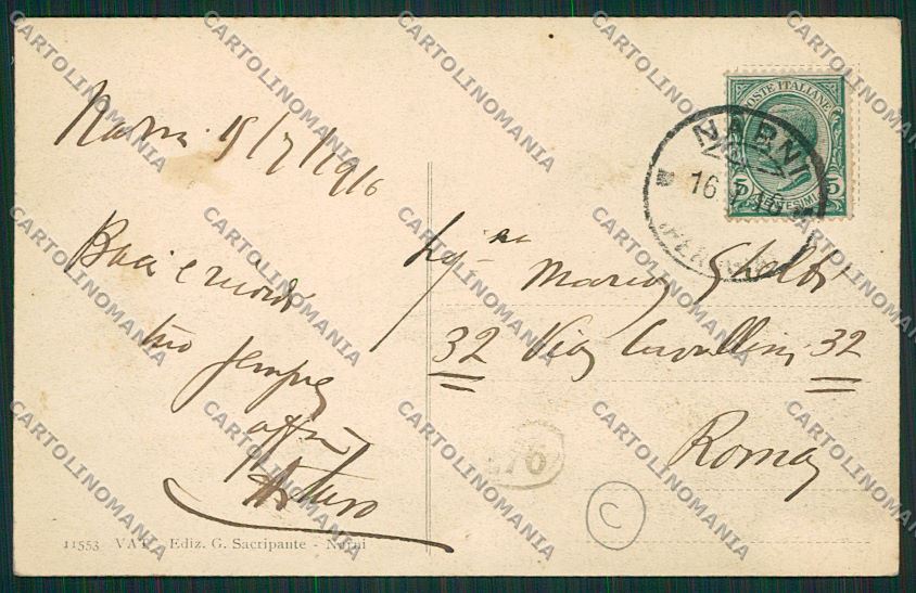 Terni Narni cartolina QK4530 – retro