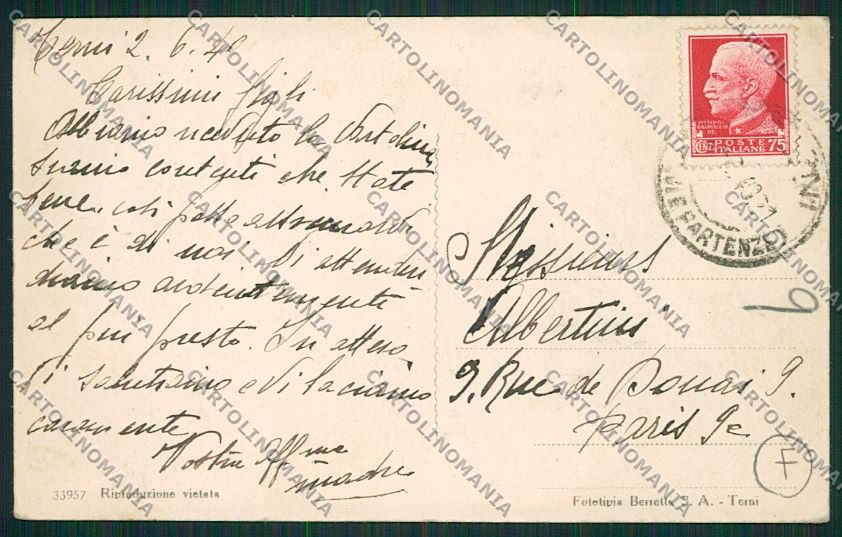 Terni Piediluco cartolina QK4547 – retro