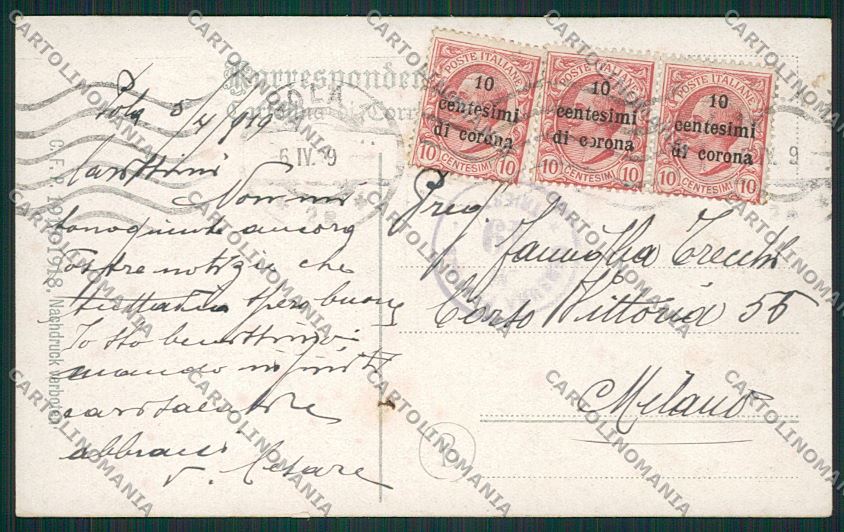 Croazia Pola cartolina QK4582 – retro