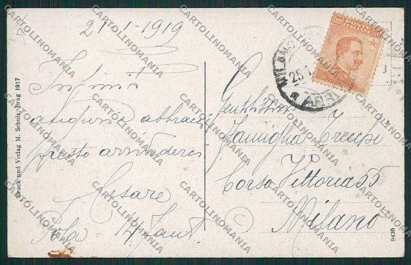 Croazia Pola cartolina QK4587 – retro