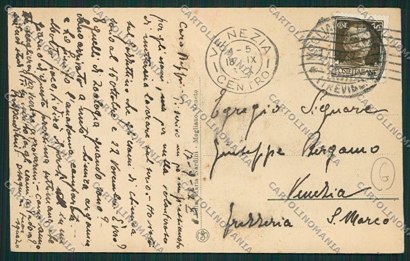 Treviso Mogliano Veneto cartolina QK4658 – retro