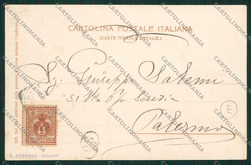 Catania Acireale cartolina QK4825 – retro