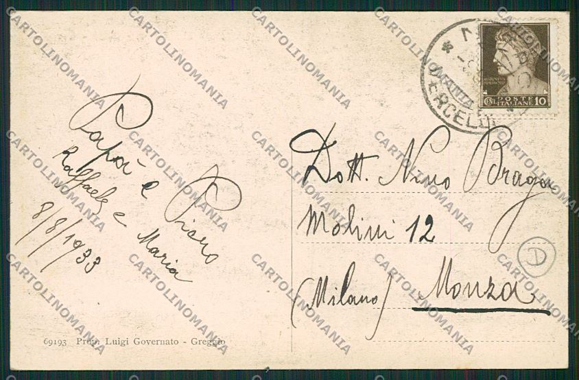 Biella Netro Fabbriche Rubino cartolina QK5032 – retro