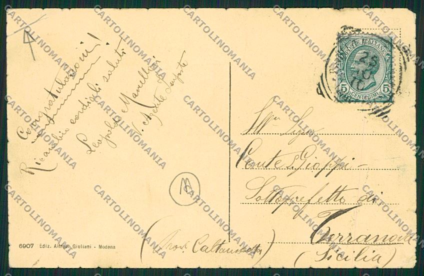Modena Pavullo nel Frignano PIEGA cartolina QK5090 – retro