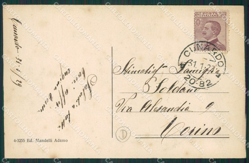 Varese Cunardo cartolina QK5274 – retro