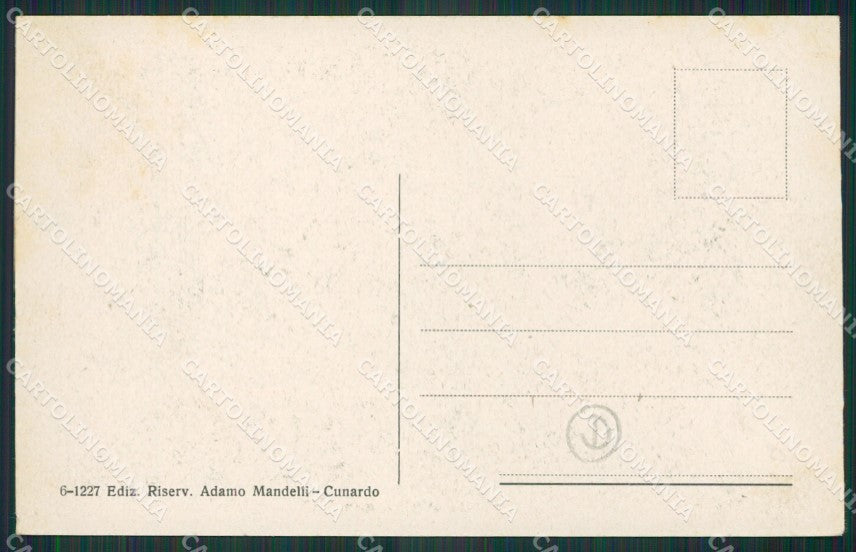 Varese Cunardo cartolina QK5280 – retro