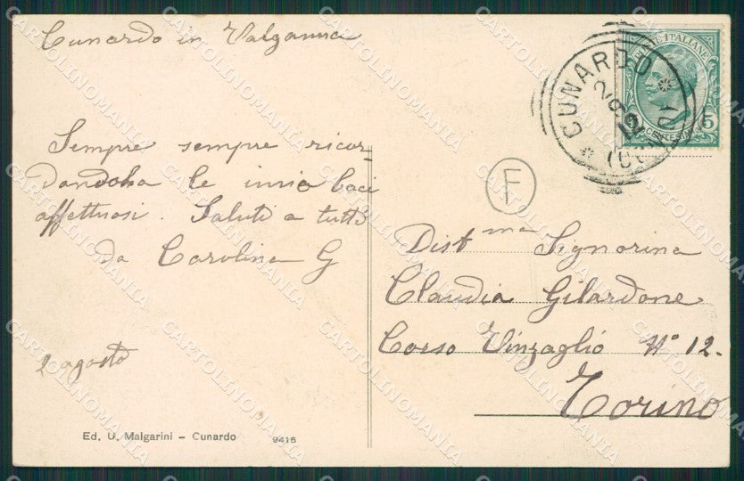 Varese Cunardo cartolina QK5298 – retro
