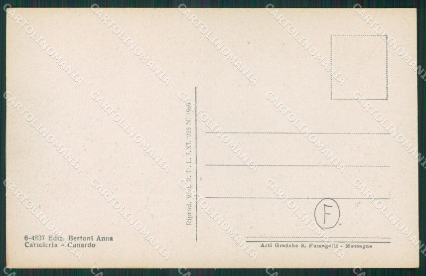 Varese Cunardo cartolina QK5299 – retro
