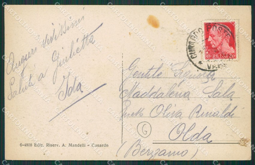 Varese Cunardo cartolina QK5301 – retro