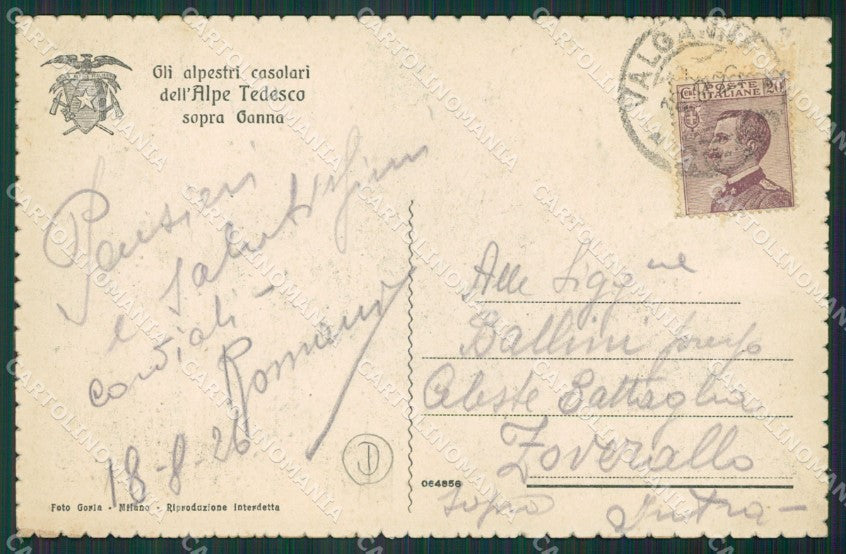 Varese Ganna cartolina QK5330 – retro