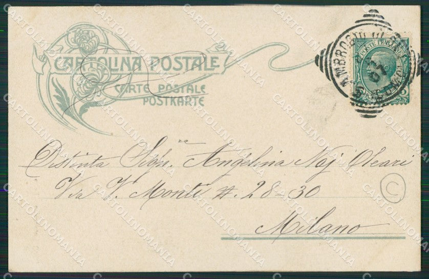 Varese Valganna Grotte cartolina QK5441 – retro