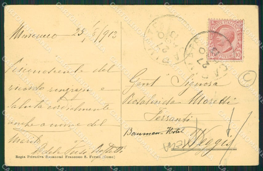 Varese Cardano al Campo PIEGA cartolina QK5475 – retro