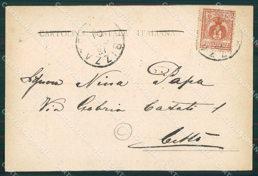 Varese Caronno Varesino cartolina QK5491 – retro
