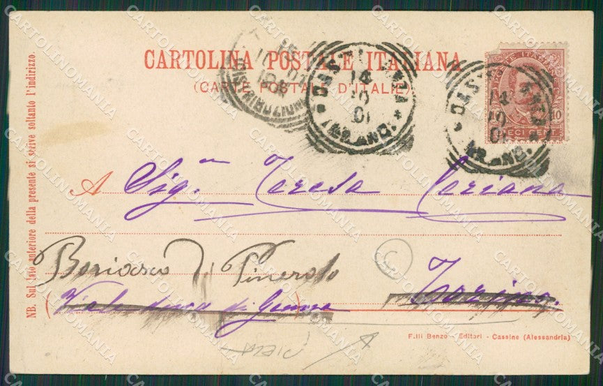 Varese Castellanza PIEGA cartolina QK5519 – retro