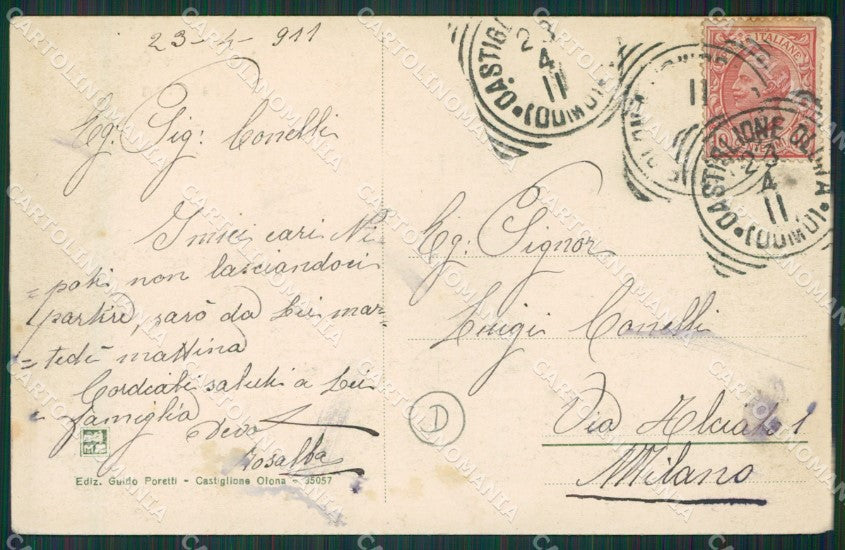 Varese Castiglione Olona cartolina QK5573 – retro