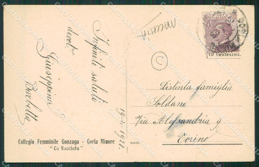 Varese Gorla Minore MACCHIA cartolina QK5611 – retro