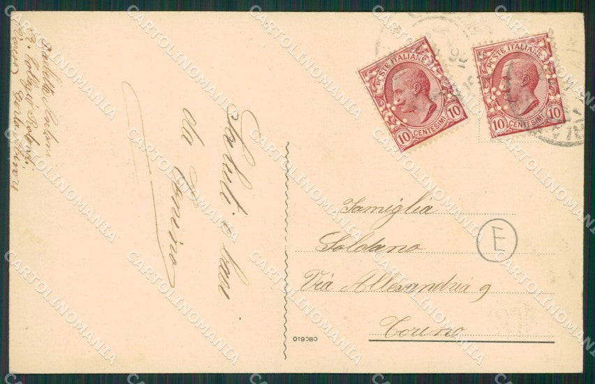 Varese Gorla Minore cartolina QK5641 – retro