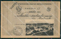 Varese Malnate cartolina QK5662 – fronte