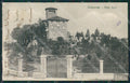 Varese Samarate PIEGHE cartolina QK5668 – fronte
