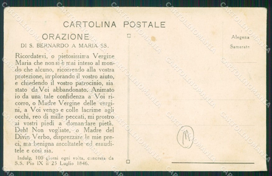Varese Samarate cartolina QK5672 – retro