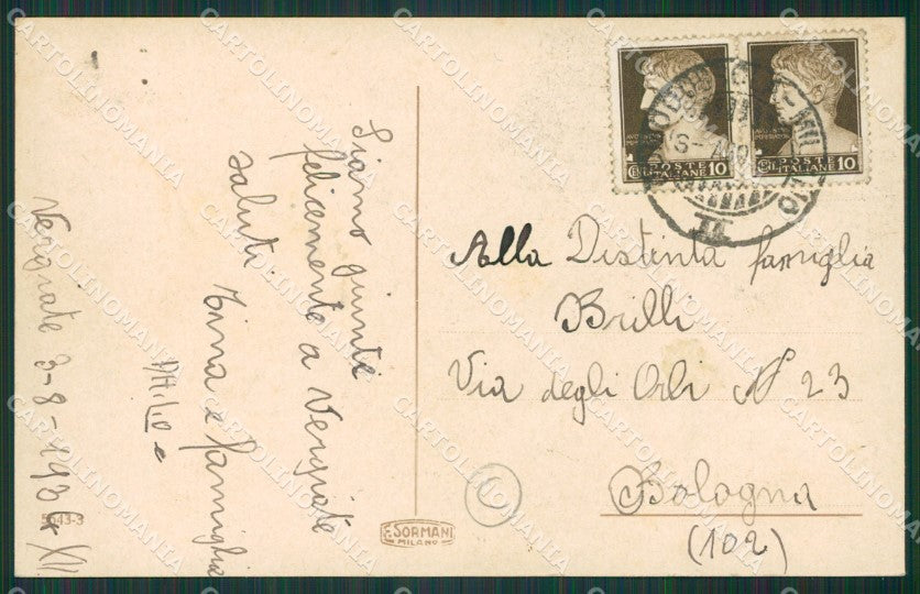 Varese Vergiate cartolina QK5732 – retro
