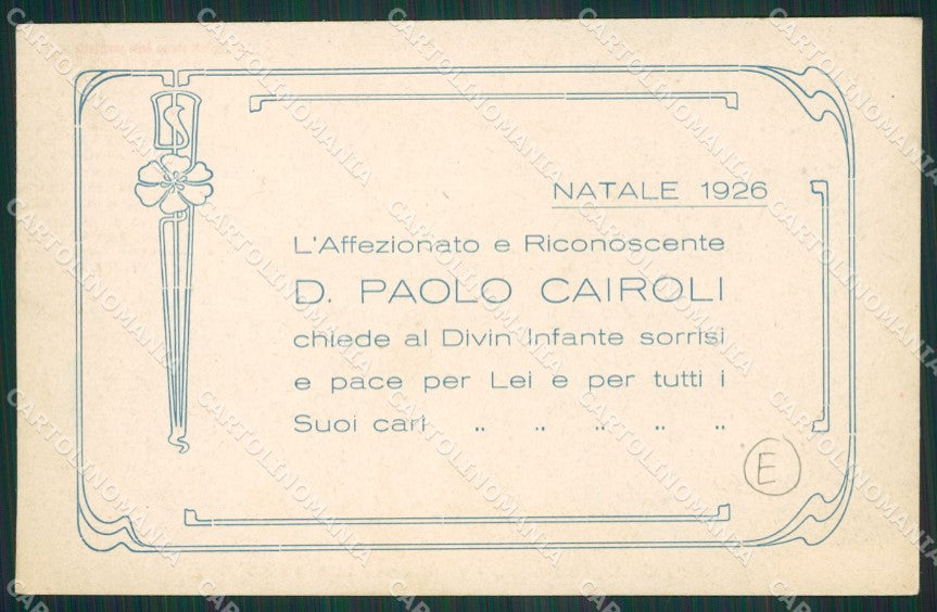 Varese Busto Arsizio Nevicata cartolina QK5833 – retro