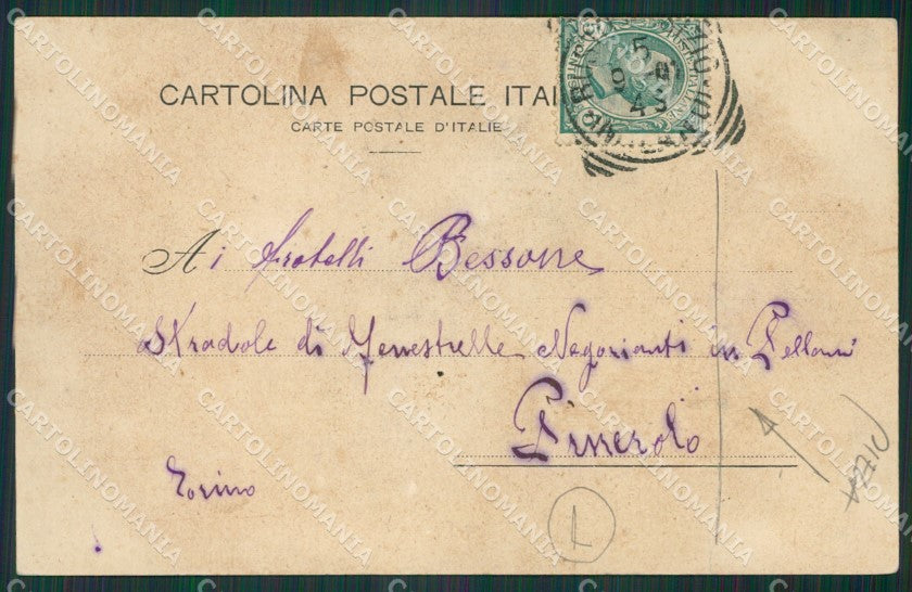 Varese Busto Arsizio PIEGA cartolina QK5911 – retro