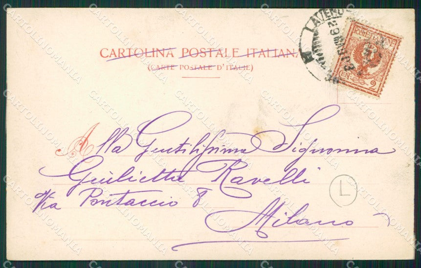 Varese Busto Arsizio cartolina QK5914 – retro