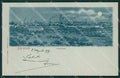 Varese Gallarate Chiaro di Luna cartolina QK5945 – fronte