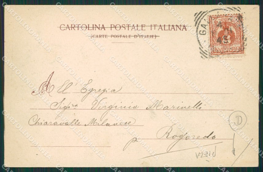 Varese Gallarate PIEGA cartolina QK5947 – retro