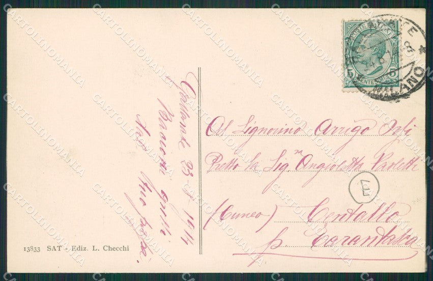 Varese Gallarate cartolina QK5972 – retro