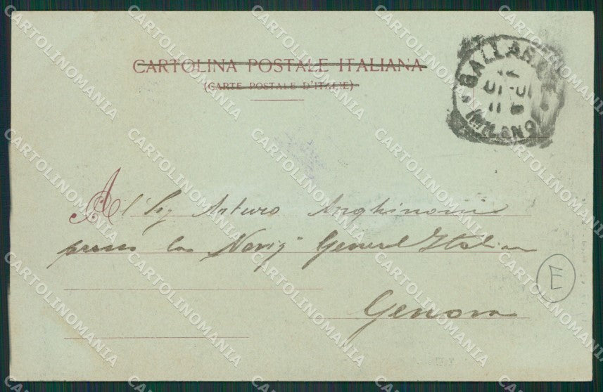 Varese Gallarate cartolina QK5985 – retro