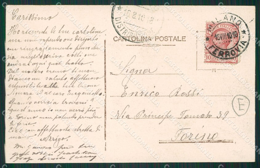 Varese Gallarate Crenna cartolina QK5988 – retro