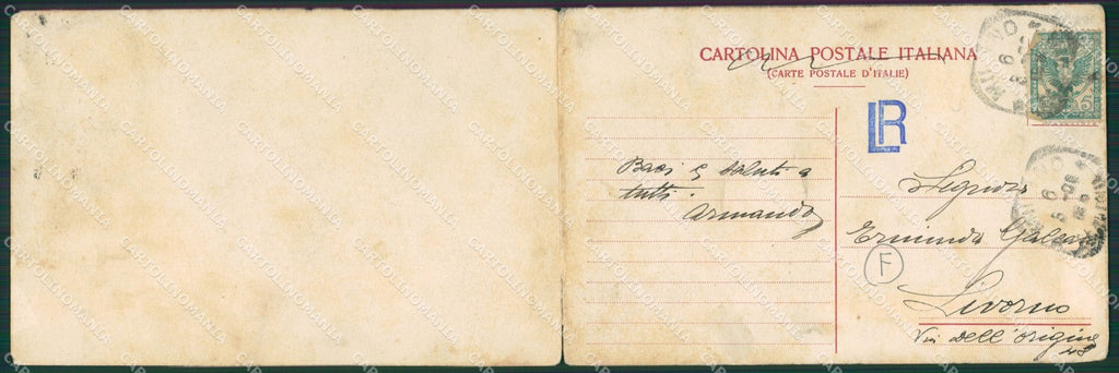 Varese Gallarate Doppia cartolina QK5993 – retro