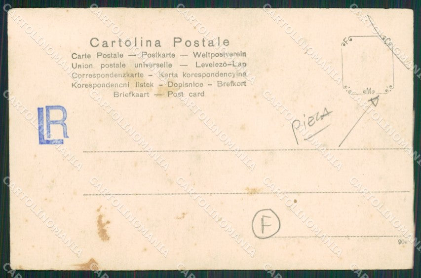 Varese Gallarate PIEGA cartolina QK6012 – retro