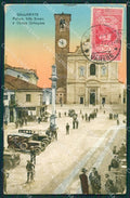 Varese Gallarate cartolina QK6015 – fronte