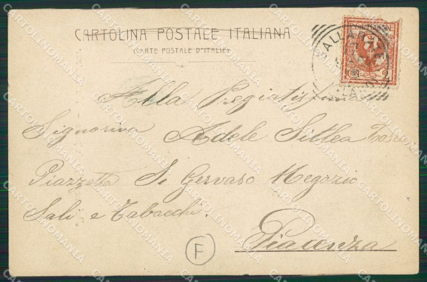 Varese Gallarate cartolina QK6017 – retro