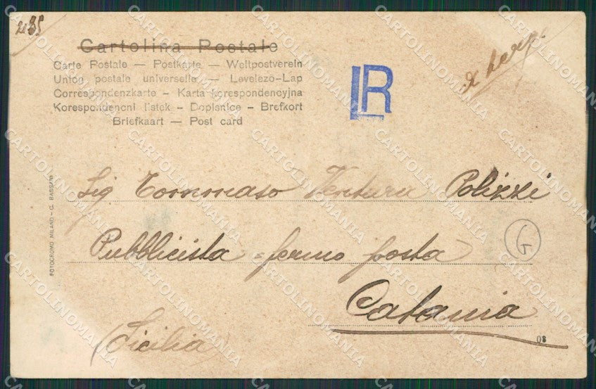 Varese Gallarate cartolina QK6020 – retro