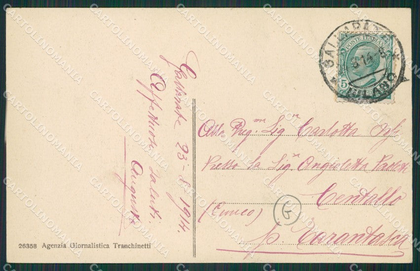 Varese Gallarate cartolina QK6055 – retro