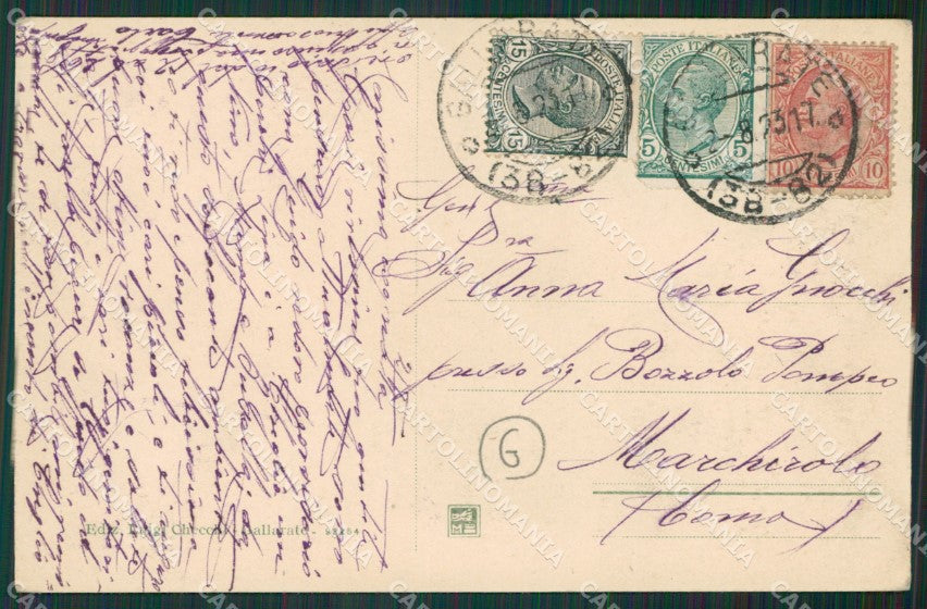 Varese Gallarate cartolina QK6057 – retro