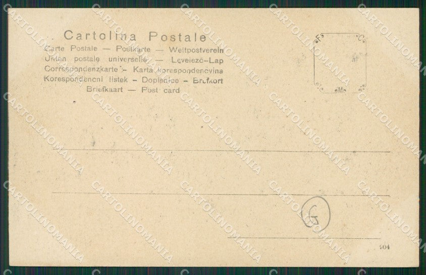 Varese Gallarate cartolina QK6065 – retro