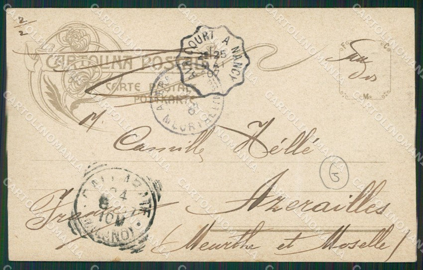 Varese Gallarate cartolina QK6067 – retro