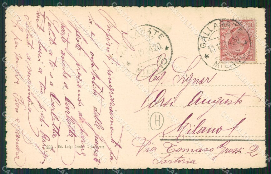 Varese Gallarate cartolina QK6109 – retro