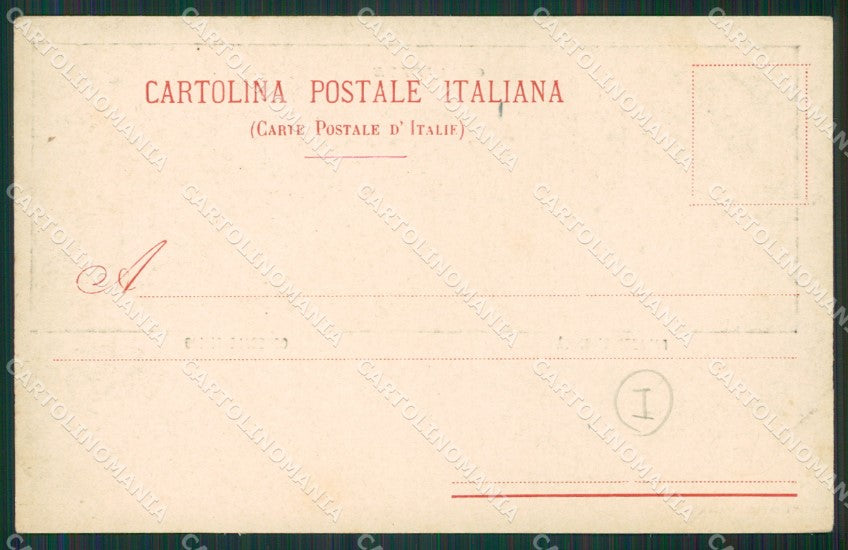 Varese Gallarate cartolina QK6125 – retro